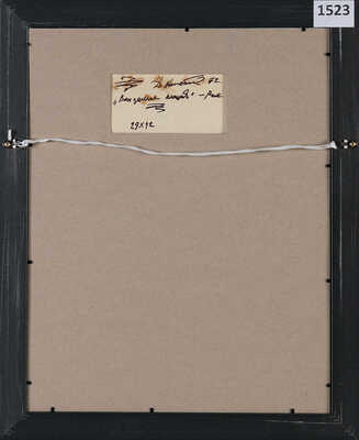 Налбандян Дмитрий Аркадьевич. Площадь в Риме